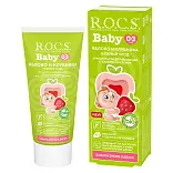 Rocs baby зубная паста для малышей нежный уход яблоко клубника 45 гр