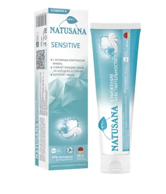 Natusana sensetive снижение чувствительности зубная паста 100 мл 