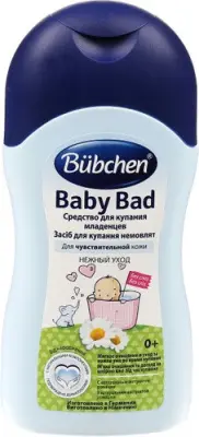Bubchen средство для купания младенцев 400мл 
