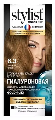 Фитокосметик краска для волос 6,3 Лесной орех 17шт