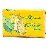 Невская Косметика туалетное мыло липовый цвет 90г