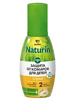 Gardex naturin спрей от комаров для детей с 2 лет 75 мл