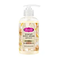 Camay жидкое мыло парфюмированное charme изысканное обаяние 280 мл