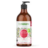 Synergetic гель для душа пачули и ароматный бергамот 750 мл