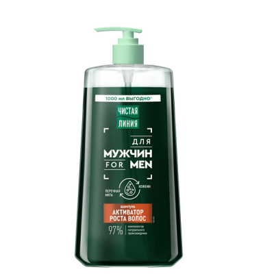 Чистая линия шампунь для мужчин для роста волос с перечной мятой и кофеином 1000 мл 