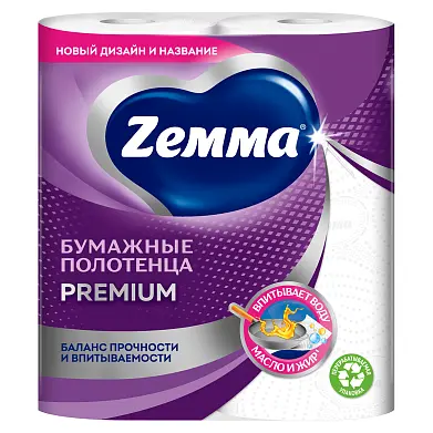 Zemma кухонные полотенца двухслойные премиум 2 шт