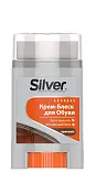 Silver крем блеск для обуви comfort коричневый 50 мл