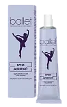 Ballet крем для лица дневной 41 г