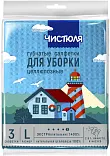 Чистюля салфетки целлюлозные размер l 3 шт