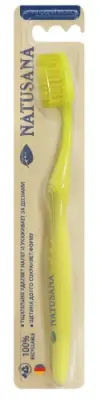 NATUSANA зубная щетка детская 
