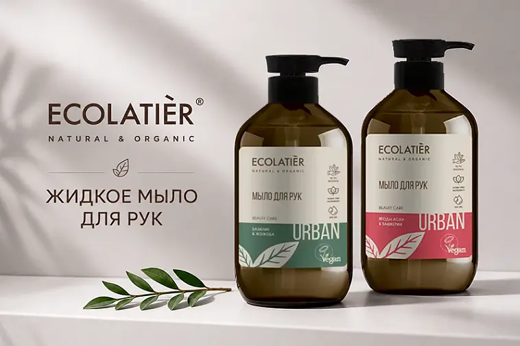 Жидкое мыло для рук ECOLATIER