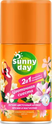 Sunny Day автоматический освежитель воздуха цветочная сиеста 250 см3 сменный баллон 