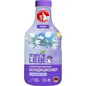 Meine Liebe парфюмированный кондиционер ополаскиватель сладкие сны 800 мл