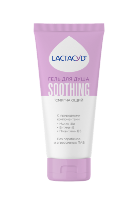 ЛАКТАЦИД гель для душа смягчающий 250мл 