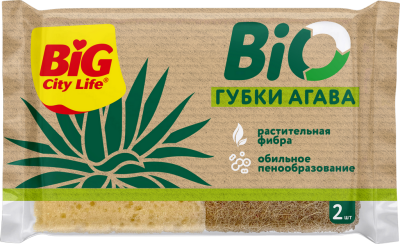 BIG City Губки кухонные для мытья посуды крупнопористые BIO АГАВА 2 ШТ 