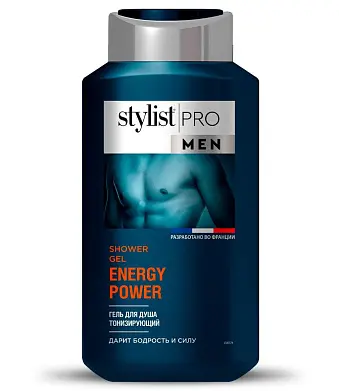 Stylist Pro Men гель для душа тонизирующий 400 мл