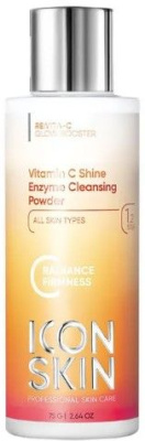 Icon Skin энзимная пудра для умывания vitamin c shine 75 гр 