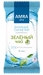 Amra салфетки влажные освежающие зеленый чай 20 шт
