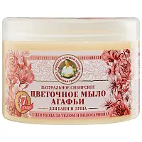 Травы и сборы агафьи мыло для бани цветочное 500 мл