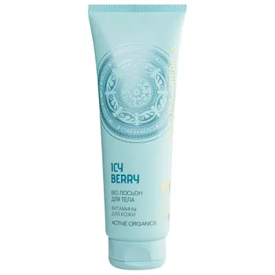 __ Bio лосьон для тела bio витамины для кожи питательный 200 мл 