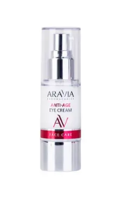 Aravia Laboratories Омолаживающий крем для век 30 мл 