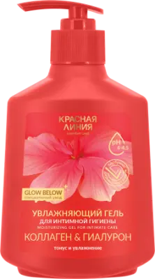 Красная Линия увлажняющий гель для интимной гигиены с коллагеном и гиалуроном 250 г 