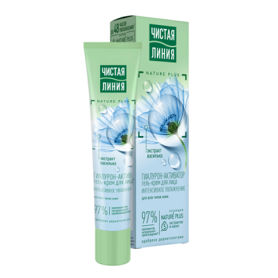 Чистая Линия гель крем для лица интенсивное увлажнение с гиалуроном и экстрактом василька 40 мл 