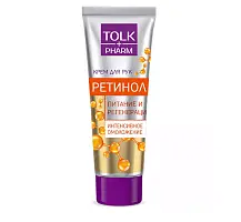 Tolk Pharm крем для рук ретинол 75 мл
