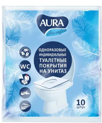 Aura одноразовое покрытия на сиденье унитаза 10 шт 