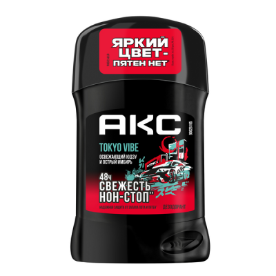 Акс дезодорант карандаш мужской твердый парфюмированный стик от запаха пота tokyo vibe 50 мл 