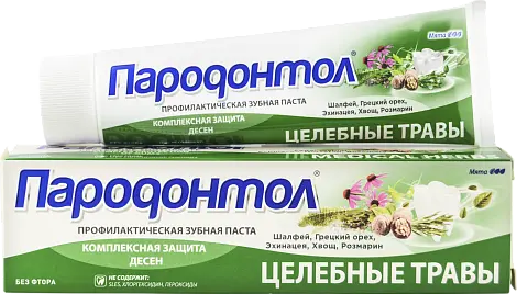 Пародонтол зубная паста с экстрактом целебных трав 124 г