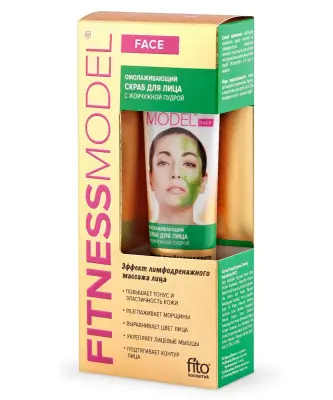 скраб для лица с жемчужной пудрой омолаживающий 45 мл 