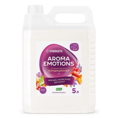 Synergetic кондиционер для белья концентрированный emotions joy радость 5 л 