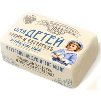 Для Детей туалетное мыло кремъ и чистотелъ 190 г 