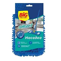 BIG City насадка из микрофибры шенилл для швабры smart