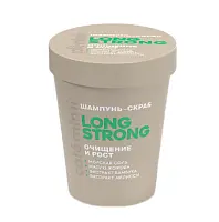 Cafe Mimi COLOURS шампунь скраб для волос long очищение и рост 310 г