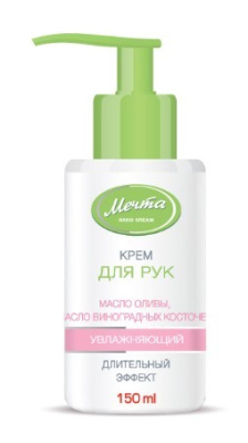 Мечта крем для рук увлажняющий с маслом оливы и виноградных косточек 150мл 