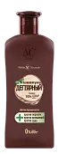 Невская Косметика шампунь против перхоти и зуда дегтярный 400 мл
