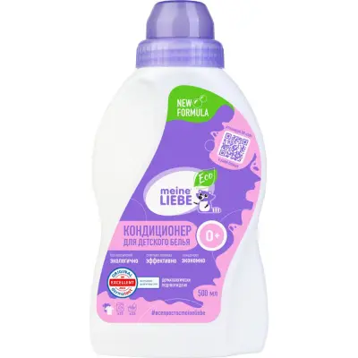 Meine Liebe кондиционер для детского белья концентрат 500 мл 
