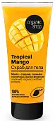 __ скраб для тела Тропический манго 200мл
