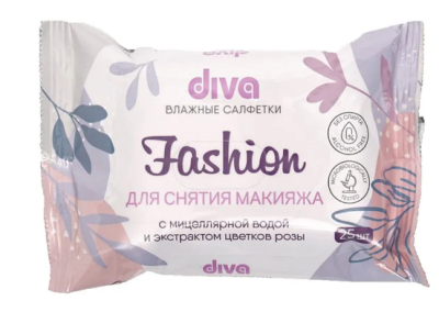 Diva №25 влажные салфетки  для снятия макияжа c мицеллярной водой и экстрактом розы 
