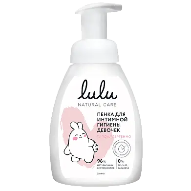 Lulu пенка для интимной гигиены девочек 3+ 250 мл