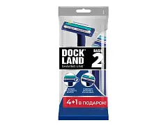 Dockland одноразовая бритва 2 5 шт