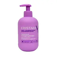 Eristara блеск+холодный блонд кондиционер фиолетовый для осветленных мелированных и седых волос 400 мл