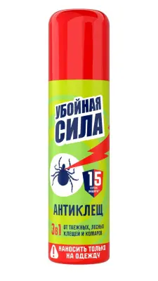 Убойная сила антиклещ 150 см3 
