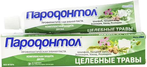 Пародонтол зубная паста с экстрактом лечебных трав 63 г