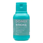 Domix флюид мини 18 мл