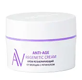 Aravia Laboratories крем регенерирующий от морщин с ретинолом anti age regenetic cream 50 мл