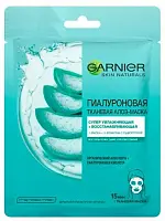 тканевая маска гиалуроновая алоэ 32г