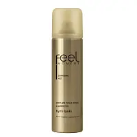 Feel moment мист для тела и волос с шуммером 150 мл